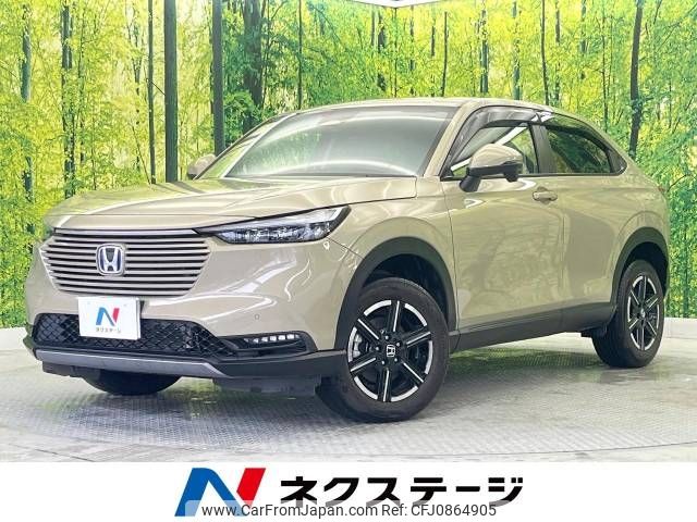 honda vezel 2022 -HONDA--VEZEL 6AA-RV5--RV5-1055306---HONDA--VEZEL 6AA-RV5--RV5-1055306- image 1