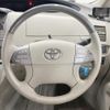 toyota estima-hybrid 2006 CFJ1765269 image 12