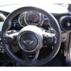 mini mini-others 2016 CFJ7312131 image 19