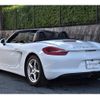 porsche boxster 2013 quick_quick_981MA122_WP0ZZZ98ZES110970 image 5