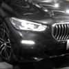 bmw x5 2019 -BMW--BMW X5 CV30S--0LM80999---BMW--BMW X5 CV30S--0LM80999- image 16