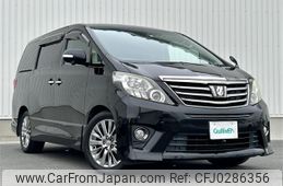 toyota alphard 2013 -TOYOTA--Alphard DBA-GGH20W--GGH20-8080138---TOYOTA--Alphard DBA-GGH20W--GGH20-8080138-