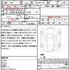 toyota sienta 2019 quick_quick_DBA-NSP172G_NSP172-7009668 image 21