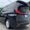 toyota noah 2022 -TOYOTA--Noah 6AA-ZWR95W--ZWR95-0010354---TOYOTA--Noah 6AA-ZWR95W--ZWR95-0010354- image 9