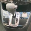 nissan serena 2013 -NISSAN--Serena DAA-HFC26--HFC26-174163---NISSAN--Serena DAA-HFC26--HFC26-174163- image 28