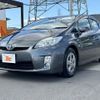 toyota prius 2011 CFJ1562869 image 10