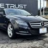 mercedes-benz cls-class 2011 -MERCEDES-BENZ--Benz CLS RBA-218359C--WDD2183592A023712---MERCEDES-BENZ--Benz CLS RBA-218359C--WDD2183592A023712- image 13