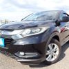 honda vezel 2014 REALMOTOR_N2024060435F-24 image 1