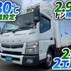 mitsubishi-fuso canter 2018 GOO_NET_EXCHANGE_0700644A30240901W001 image 2