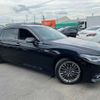 toyota crown 2018 -TOYOTA 【名変中 】--Crown GWS224--1004161---TOYOTA 【名変中 】--Crown GWS224--1004161- image 15