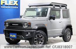 suzuki jimny-sierra 2020 -SUZUKI--Jimny Sierra 3BA-JB74W--JB74W-120347---SUZUKI--Jimny Sierra 3BA-JB74W--JB74W-120347-