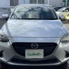 mazda demio 2017 -MAZDA--Demio DBA-DJ3FS--DJ3FS-502181---MAZDA--Demio DBA-DJ3FS--DJ3FS-502181- image 24