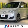 mitsubishi delica-d2 2015 -MITSUBISHI--Delica D2 DBA-MB15S--MB15S-258197---MITSUBISHI--Delica D2 DBA-MB15S--MB15S-258197- image 1