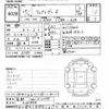 nissan fairlady-z 2013 -NISSAN 【京都 302ﾐ8485】--Fairlady Z Z34-400899---NISSAN 【京都 302ﾐ8485】--Fairlady Z Z34-400899- image 3