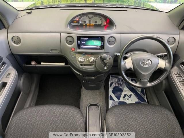 toyota sienta 2014 -TOYOTA--Sienta DBA-NCP81G--NCP81-5210296---TOYOTA--Sienta DBA-NCP81G--NCP81-5210296- image 2