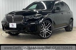 bmw x5 2019 -BMW--BMW X5 3DA-CV30A--WBACV62070LM95968---BMW--BMW X5 3DA-CV30A--WBACV62070LM95968-