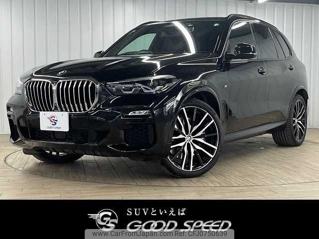 bmw x5 2019 -BMW--BMW X5 3DA-CV30A--WBACV62070LM95968---BMW--BMW X5 3DA-CV30A--WBACV62070LM95968- image 1