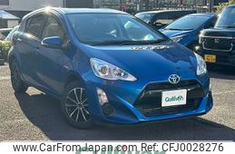 toyota aqua 2015 -TOYOTA--AQUA DAA-NHP10--NHP10-6435301---TOYOTA--AQUA DAA-NHP10--NHP10-6435301-