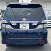 toyota vellfire 2008 quick_quick_ANH20W_ANH20-8001381 image 16
