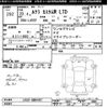subaru lucra 2011 CFJ1778953 image 3