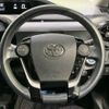 toyota aqua 2017 -TOYOTA--AQUA DAA-NHP10--NHP10-6679679---TOYOTA--AQUA DAA-NHP10--NHP10-6679679- image 12