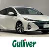 toyota prius-phv 2017 -TOYOTA--Prius PHV DLA-ZVW52--ZVW52-3030276---TOYOTA--Prius PHV DLA-ZVW52--ZVW52-3030276- image 1