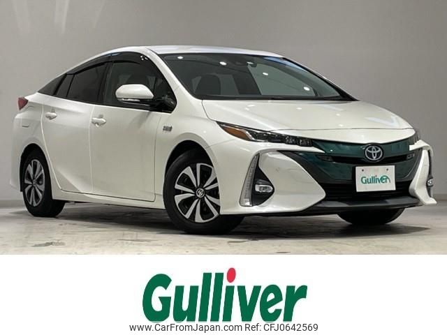 toyota prius-phv 2017 -TOYOTA--Prius PHV DLA-ZVW52--ZVW52-3030276---TOYOTA--Prius PHV DLA-ZVW52--ZVW52-3030276- image 1