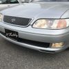 toyota aristo 1995 CFJ6619934 image 49