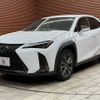 lexus ux 2020 -LEXUS--Lexus UX 6AA-MZAH10--MZAH10-2058735---LEXUS--Lexus UX 6AA-MZAH10--MZAH10-2058735- image 14