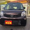 nissan moco 2015 CFJ1760395 image 3
