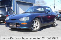 suzuki cappuccino 1996 GOO_JP_700056091530250126001