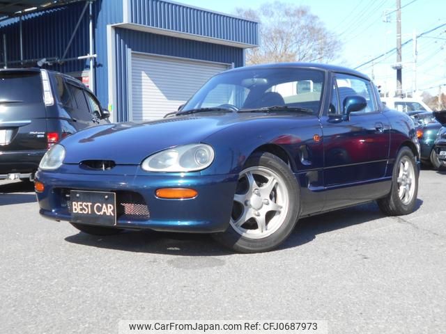 suzuki cappuccino 1996 GOO_JP_700056091530250126001 image 1