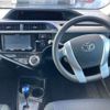 toyota aqua 2015 -TOYOTA 【岐阜 531ﾌ1727】--AQUA DAA-NHP10--NHP10-6418923---TOYOTA 【岐阜 531ﾌ1727】--AQUA DAA-NHP10--NHP10-6418923- image 7