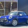 mini mini-others 2019 CFJ1545761 image 1