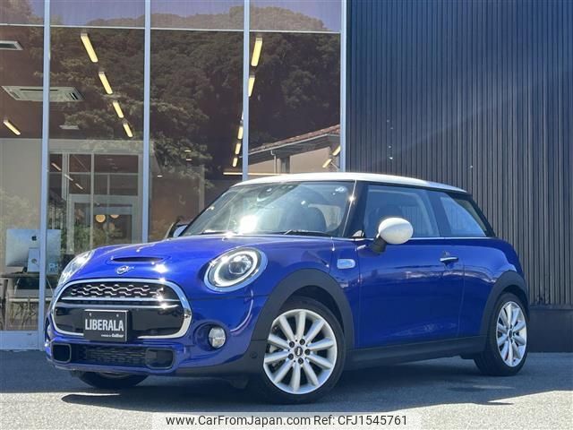 mini mini-others 2019 CFJ1545761 image 1