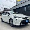 toyota prius-α 2018 quick_quick_ZVW41W_ZVW41-0072811 image 3