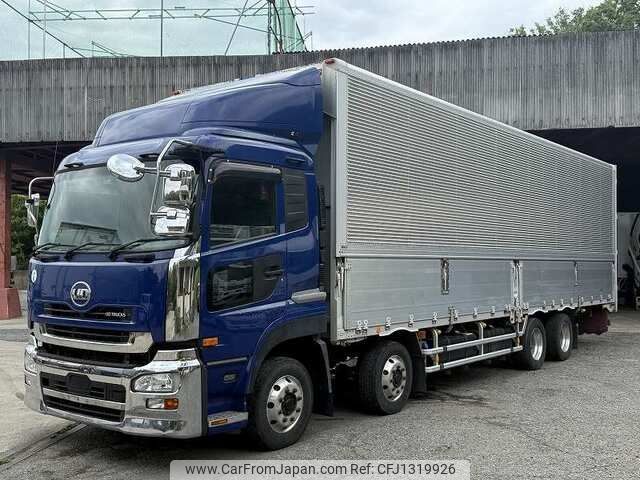 nissan diesel-ud-quon 2017 -NISSAN--Quon QPG-CG5ZA--JNCMM60G1HU-019757---NISSAN--Quon QPG-CG5ZA--JNCMM60G1HU-019757- image 2