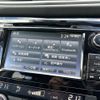 nissan x-trail 2017 -NISSAN--X-Trail DAA-HT32--HT32-107980---NISSAN--X-Trail DAA-HT32--HT32-107980- image 20