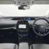 toyota prius 2021 -TOYOTA--Prius 6AA-ZVW55--ZVW55-6019815---TOYOTA--Prius 6AA-ZVW55--ZVW55-6019815- image 16