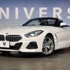 bmw z4 2019 -BMW--BMW Z4 3BA-HF20--WBAHF12040WW41408---BMW--BMW Z4 3BA-HF20--WBAHF12040WW41408- image 10