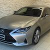 lexus rc 2019 quick_quick_AVC10_AVC10-6005254 image 2