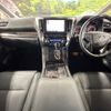 toyota alphard 2023 CFJ1825573 image 3