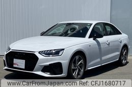 audi a4 2024 CFJ1680717