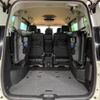 nissan serena 2018 -NISSAN--Serena DAA-GFC27--GFC27-087775---NISSAN--Serena DAA-GFC27--GFC27-087775- image 15