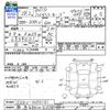 daihatsu hijet-van 2016 -DAIHATSU 【群馬 480ﾉ5258】--Hijet Van S331V--0150161---DAIHATSU 【群馬 480ﾉ5258】--Hijet Van S331V--0150161- image 3