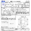 daihatsu wake 2018 CFJ1695432 image 3
