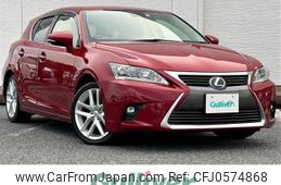 lexus ct 2015 -LEXUS--Lexus CT DAA-ZWA10--ZWA10-2241350---LEXUS--Lexus CT DAA-ZWA10--ZWA10-2241350-