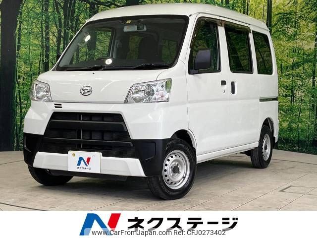 daihatsu hijet-van 2018 -DAIHATSU--Hijet Van EBD-S321V--S321V-0377919---DAIHATSU--Hijet Van EBD-S321V--S321V-0377919- image 1