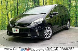 toyota prius-α 2012 quick_quick_ZVW41W_ZVW41-3141274