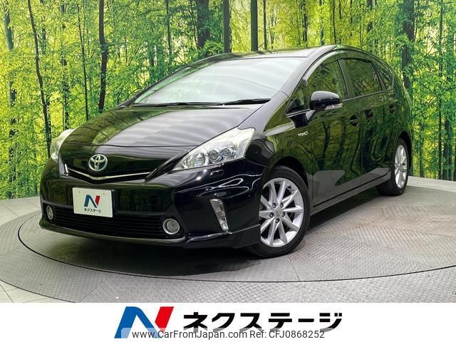 toyota prius-α 2012 quick_quick_ZVW41W_ZVW41-3141274 image 1